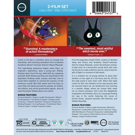 Castle in the Sky / Kiki's Delivery Service 2-Film Set (Blu-Ray + DVD)