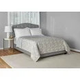Mainstays Garment Wash Adult Matelasse Printed Cotton Quilt, King - Reversible