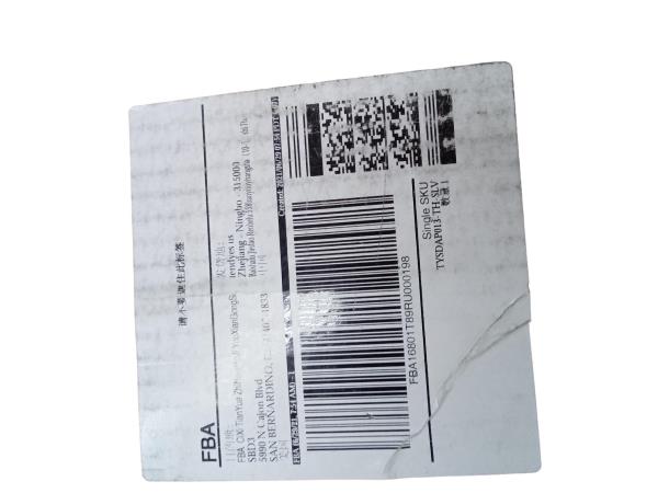 Tendyes Single SKU TYSDAP013-TH-SLV Shipping Box with Barcode